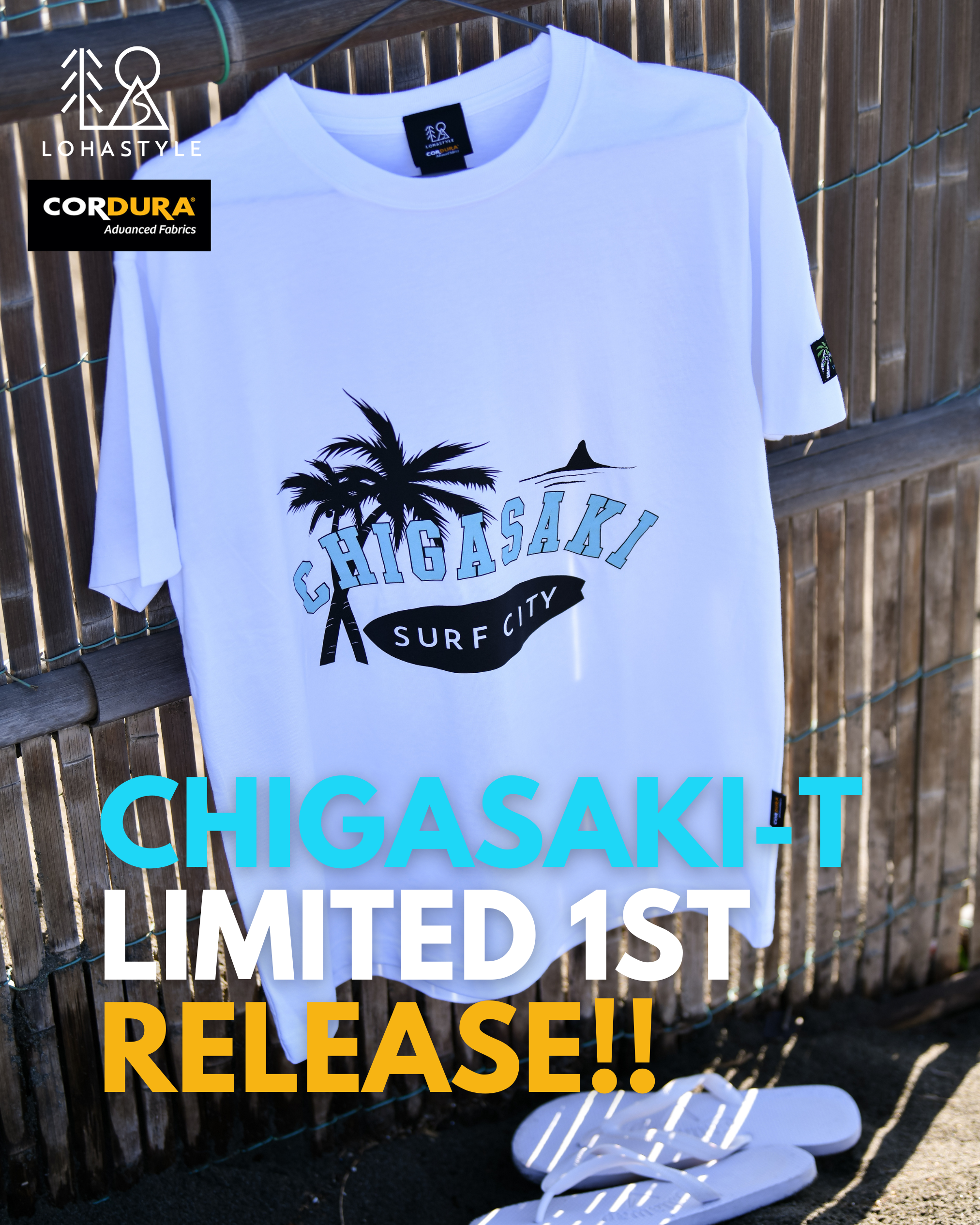 【CORDURA茅ヶ崎T 初回限定発売👕】