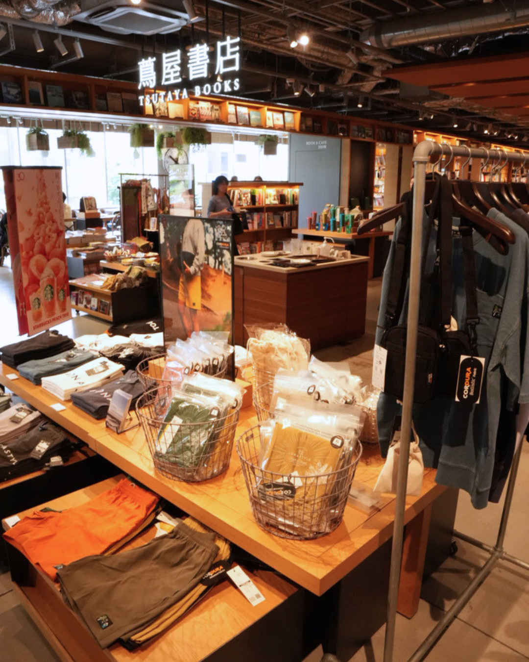 【福岡・六本松蔦屋書店 POP-UP START🌴】