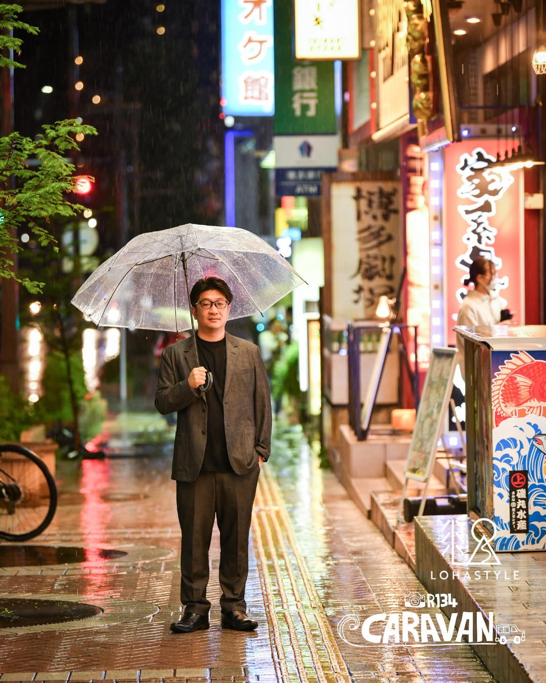 【R134 CARAVAN VOL.14 鈴木さん】