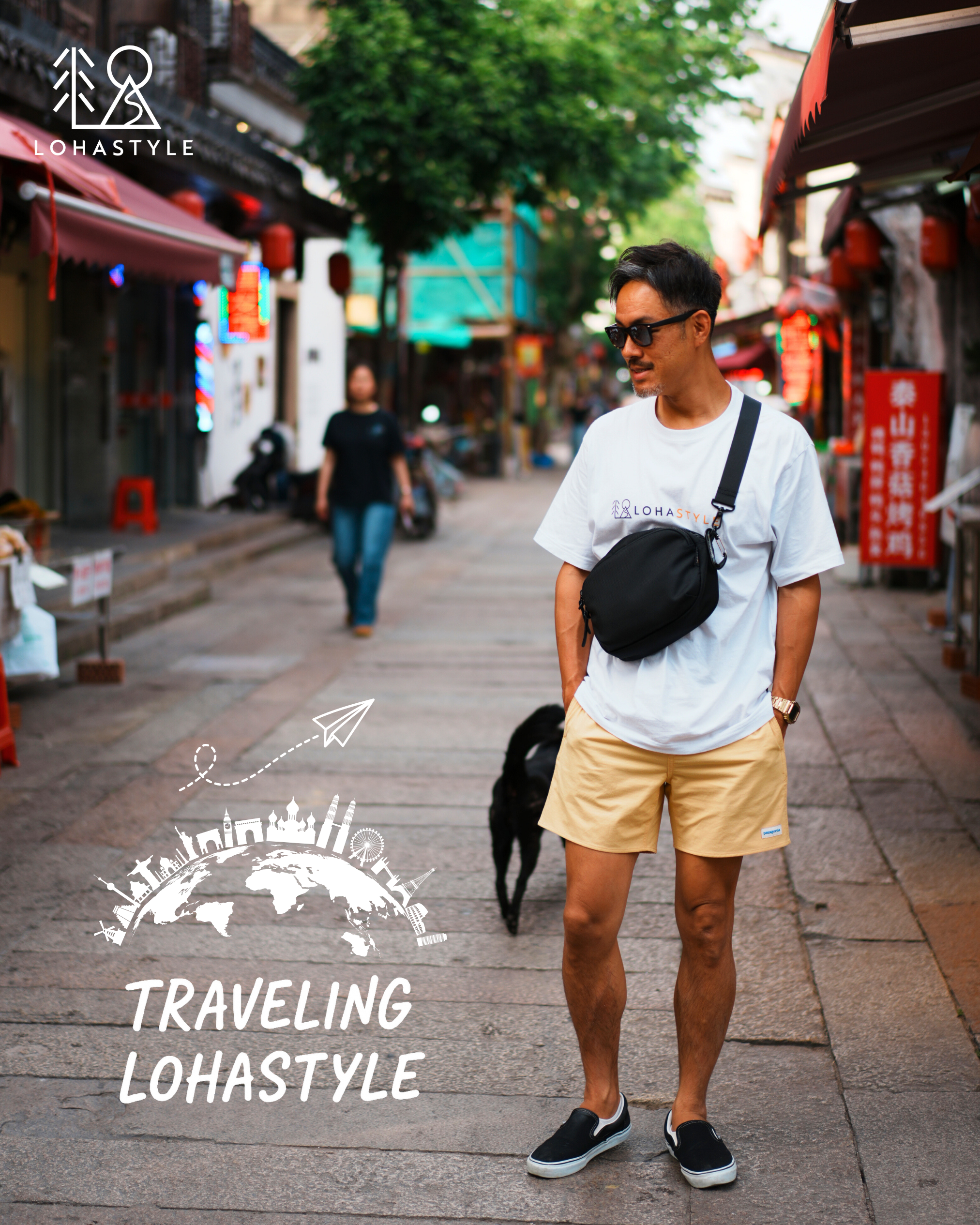 【TRAVELING LOHASTYLE🌎 VOL.1 – Shanghai /Fengjing Ancient Town】