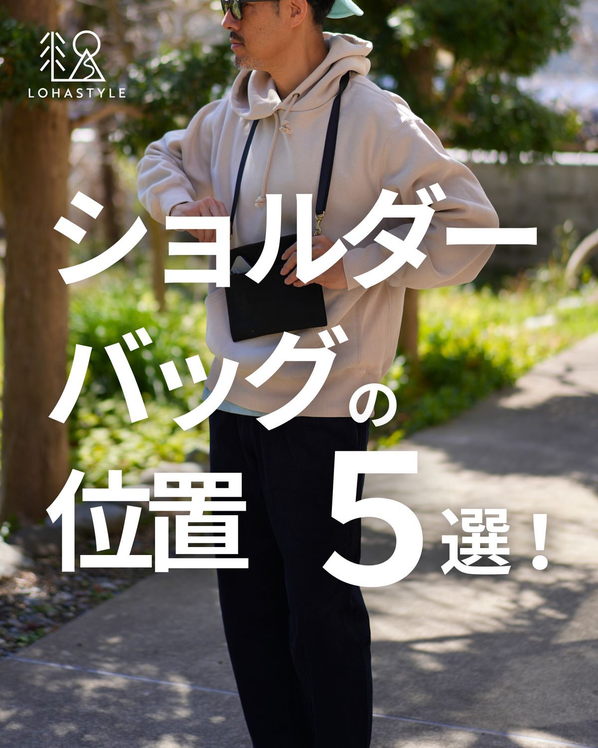 メンズ 斜 めがけ バッグ