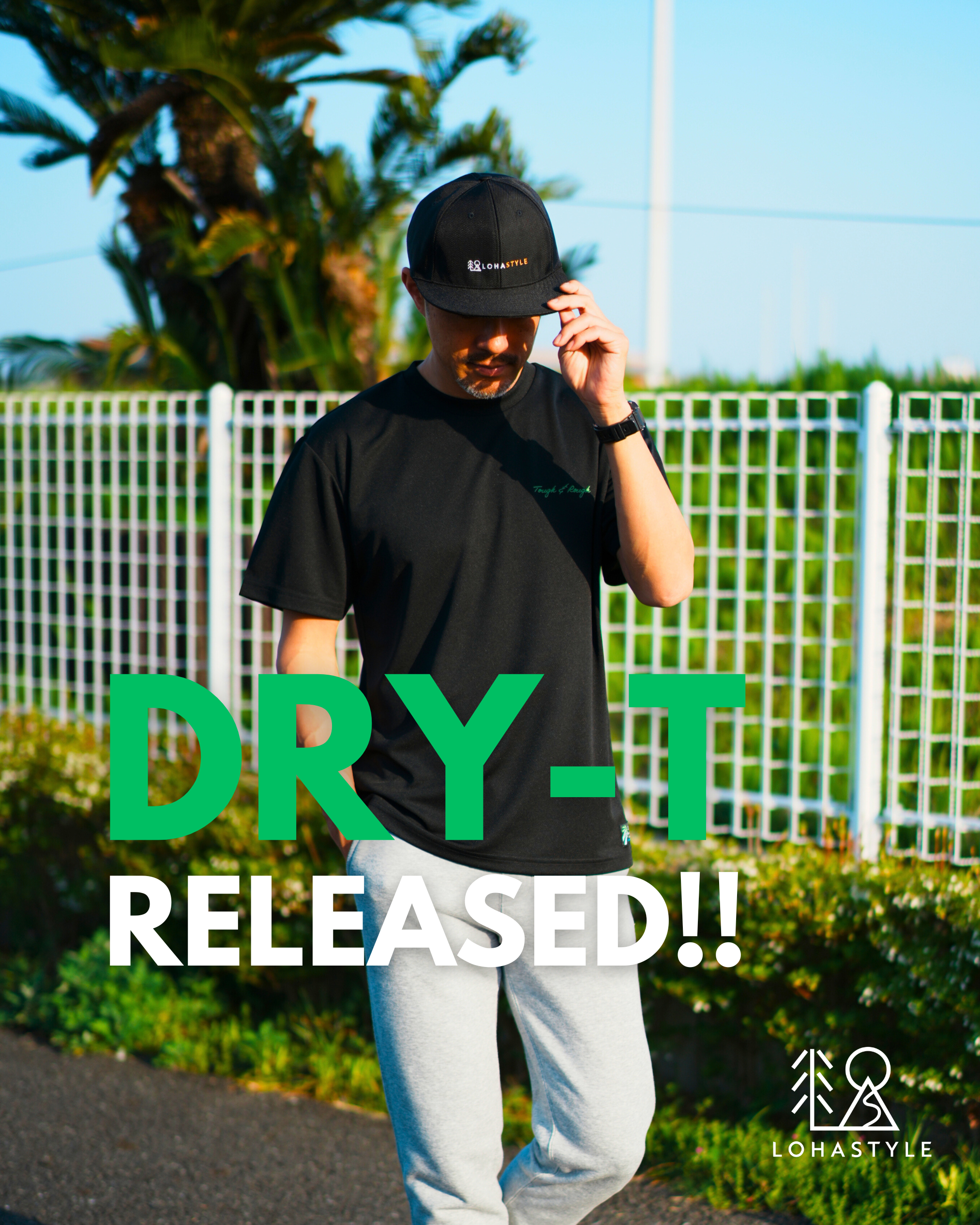 【DRY-T発売スタート!!👕】