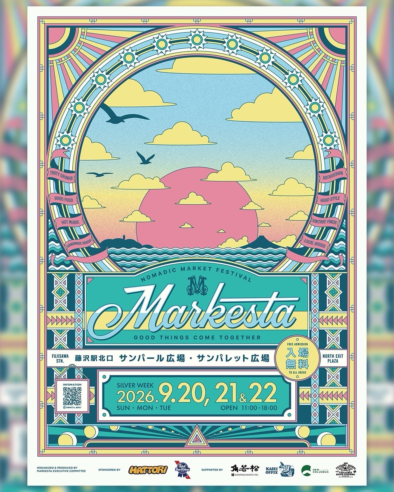 【MARKESTA@藤沢駅前🌴|LOHASTYLE初出店決定!】