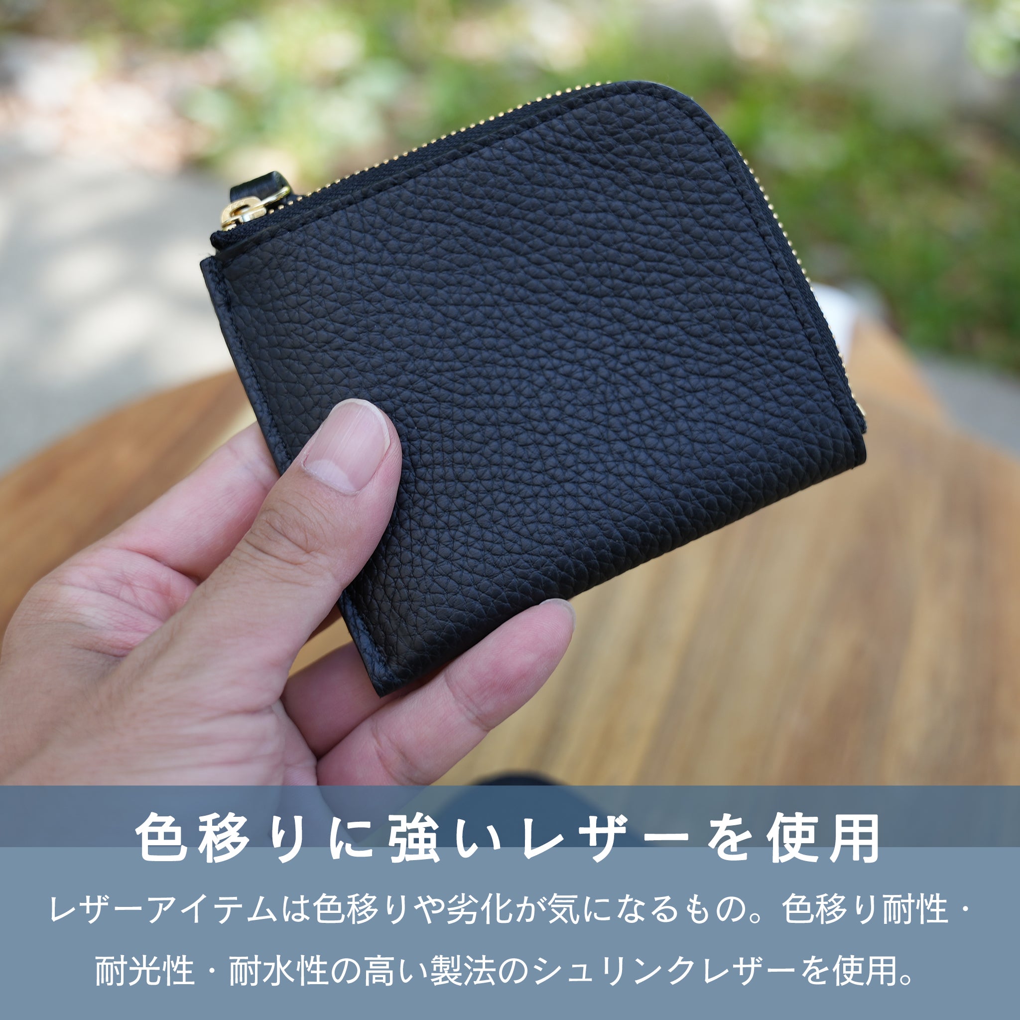 CURVE 姫路レザーコンパクトウォレット(ブラック×ゴールド)