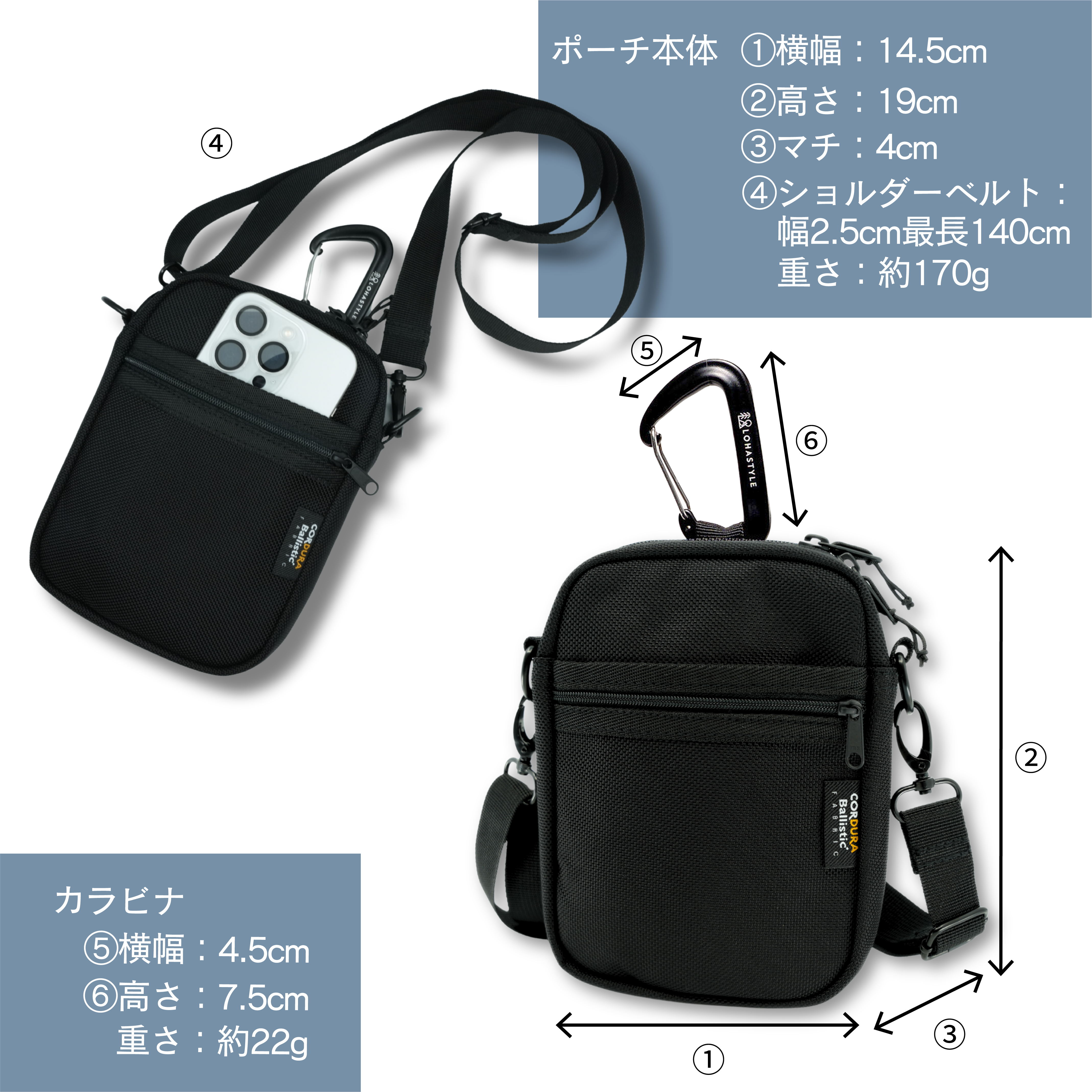 PADDLE CORDURA バリスティックナイロン スマホポーチ