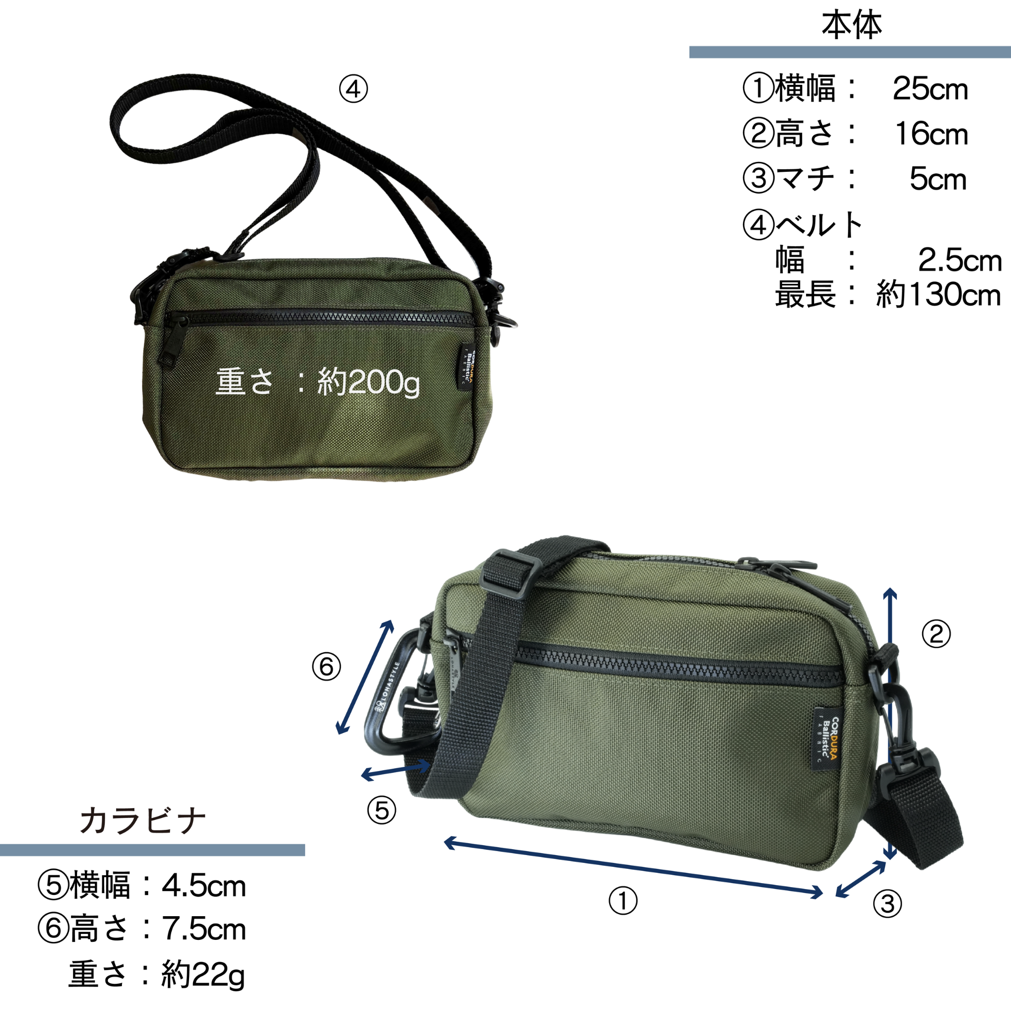 FLOATER CORDURA バリスティックナイロン スリングバッグ (カーキ)