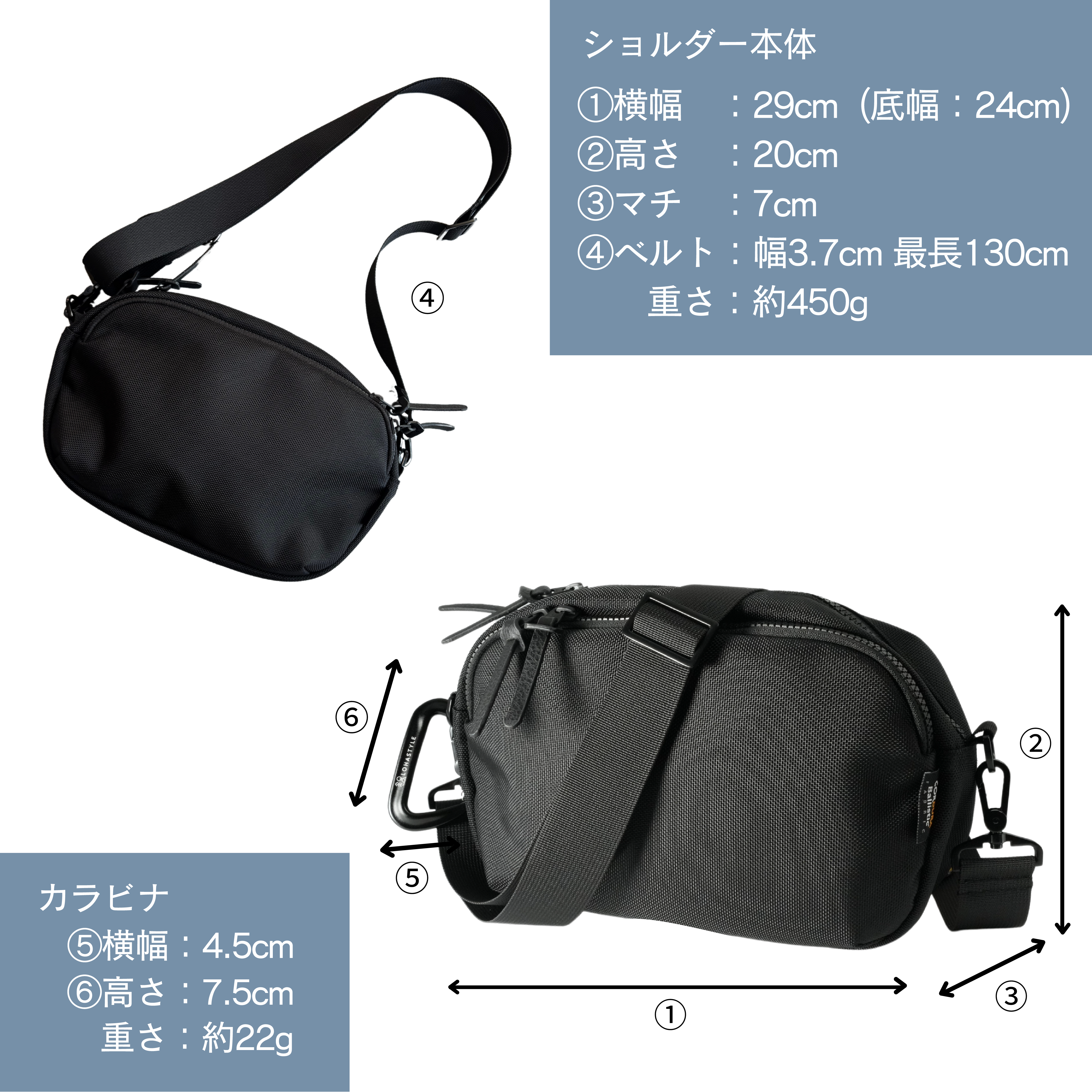BARREL CORDURA バリスティックナイロン ショルダーバッグ