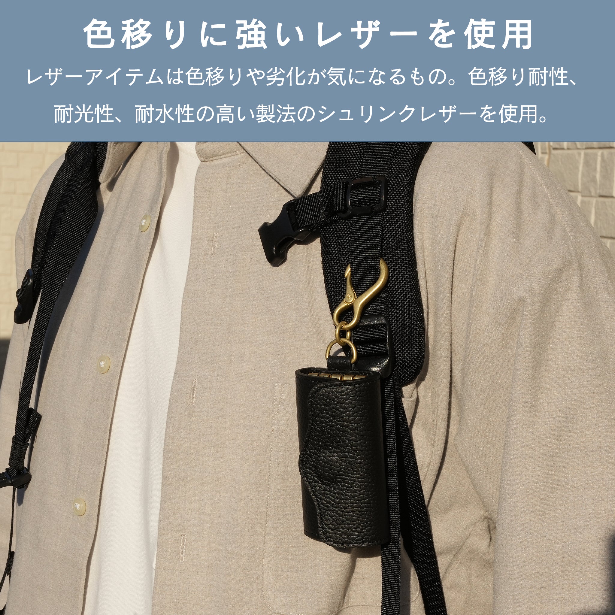 RIP 極厚レザーキーケース(ブラック×ゴールド)