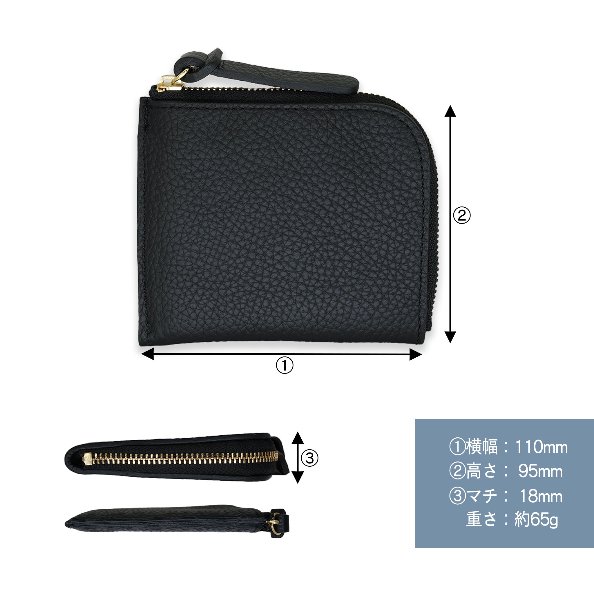 CURVE 姫路レザーコンパクトウォレット(ブラック×シルバー)