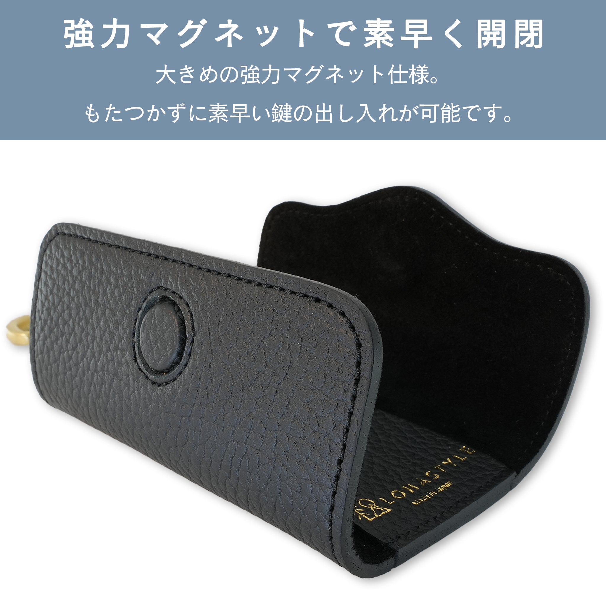 RIP 極厚レザーキーケース(ブラック×ゴールド)