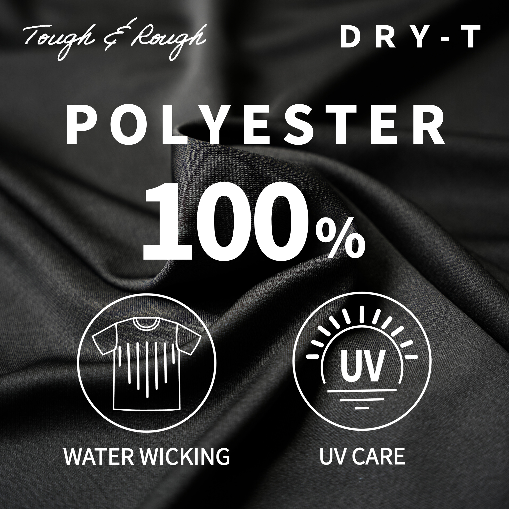 ドライメッシュ タフ&ラフT(ブラック)