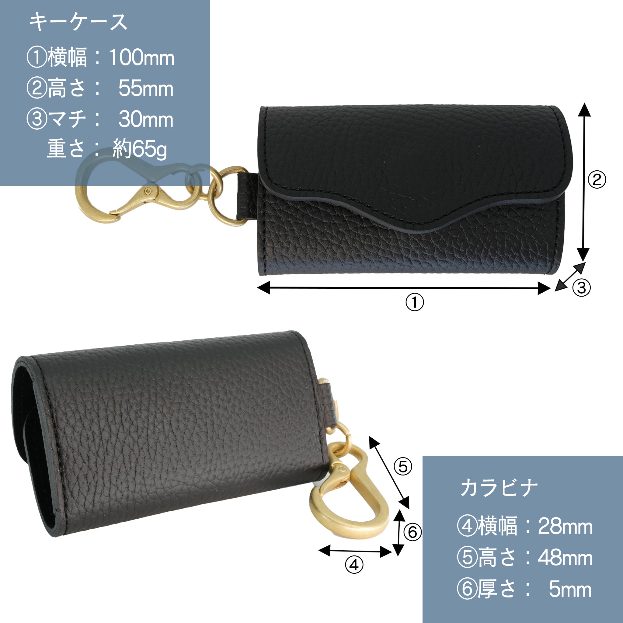 RIP 極厚レザーキーケース(ブラック×ゴールド)