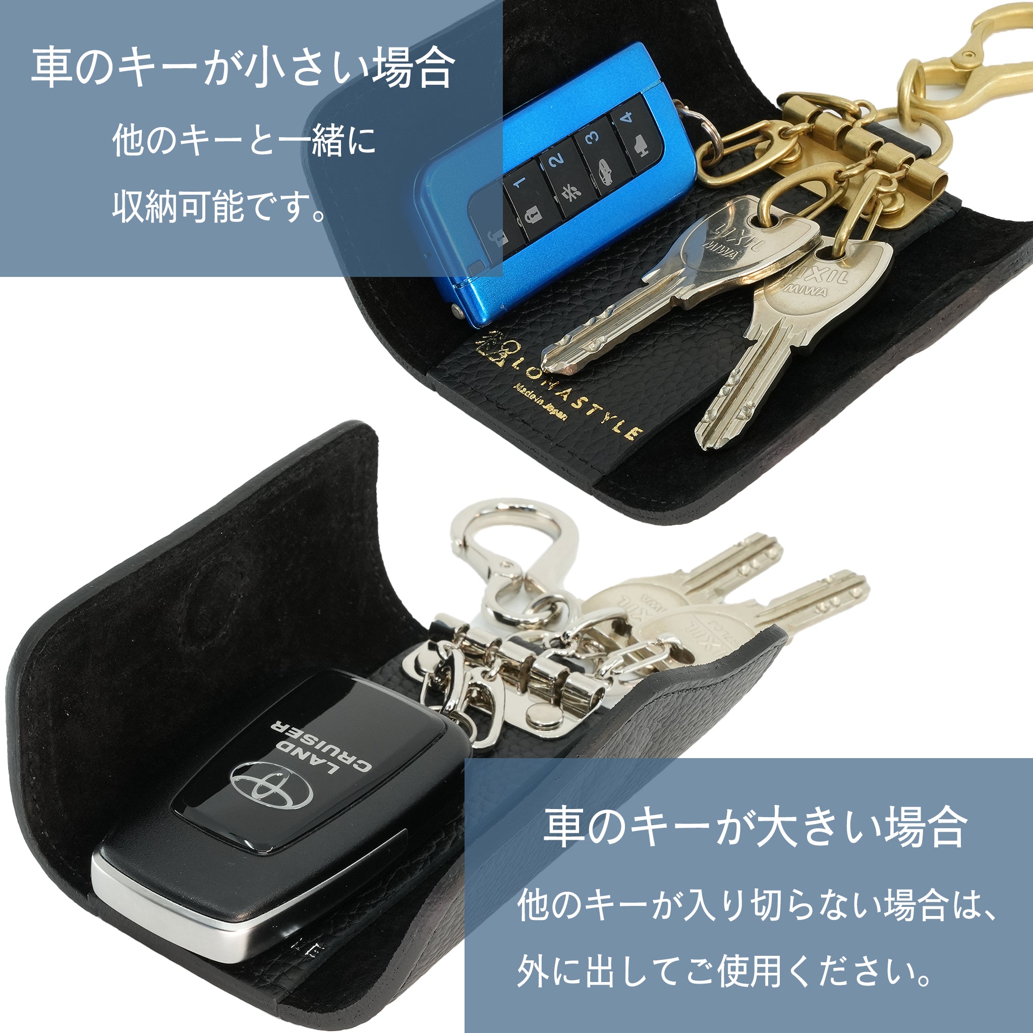 RIP 極厚レザーキーケース(ブラック×ゴールド)