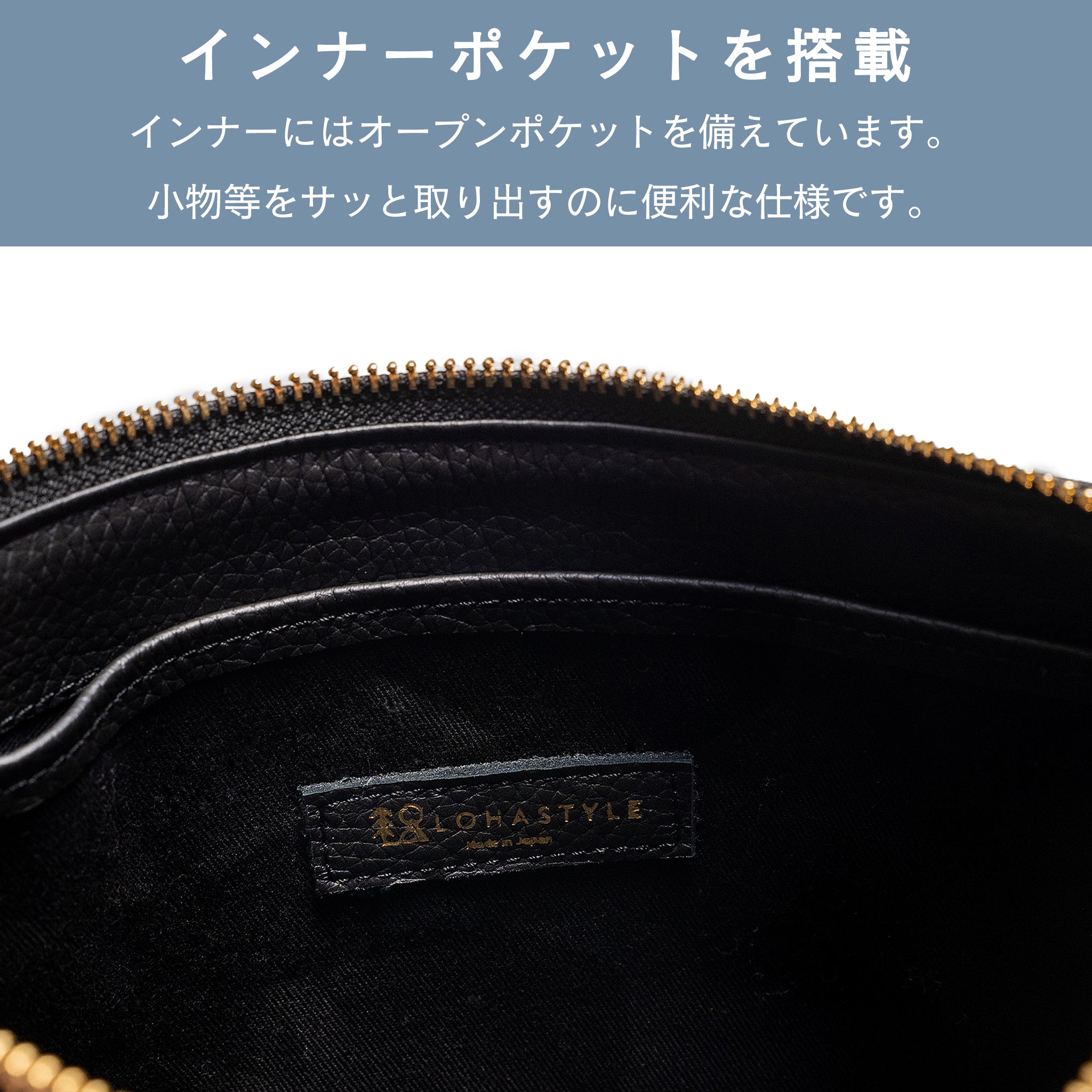 FACE 姫路レザーサコッシュ(ブラック×シルバー)