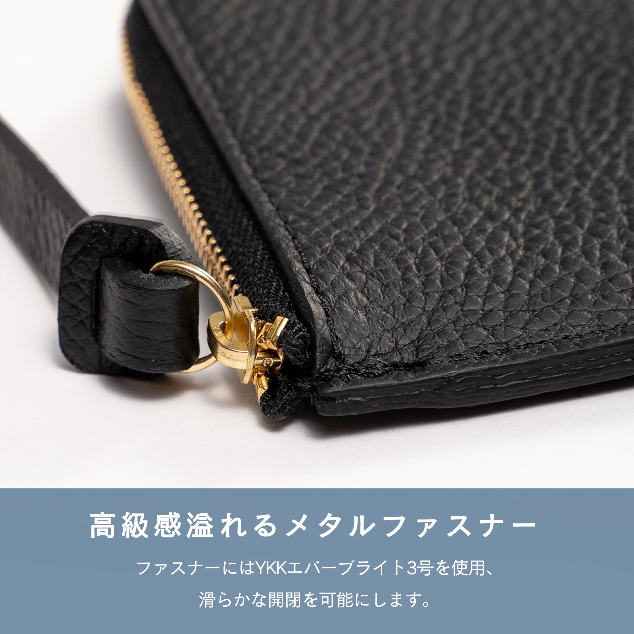 CURVE 姫路レザーコンパクトウォレット(ブラック×ゴールド)
