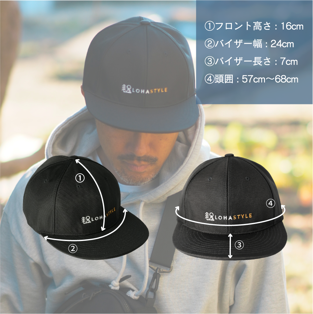 CORDURA バリスティックナイロン キャップ LOHASTYLE(フラットバイザー)