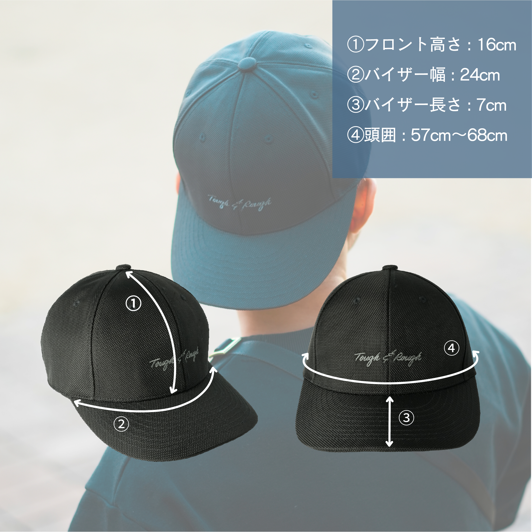 CORDURA バリスティックナイロン キャップ タフ&ラフ (カーブバイザー)