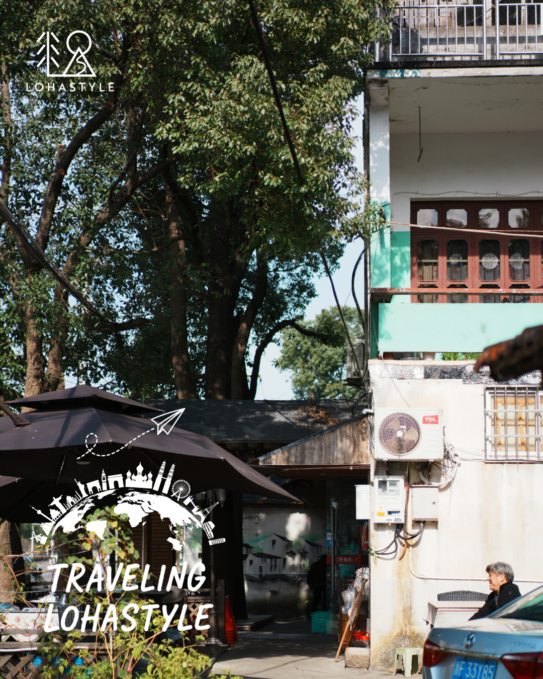 【TRAVELING LOHASTYLE🌎 VOL.23 – Pinghu / Zhejiang】