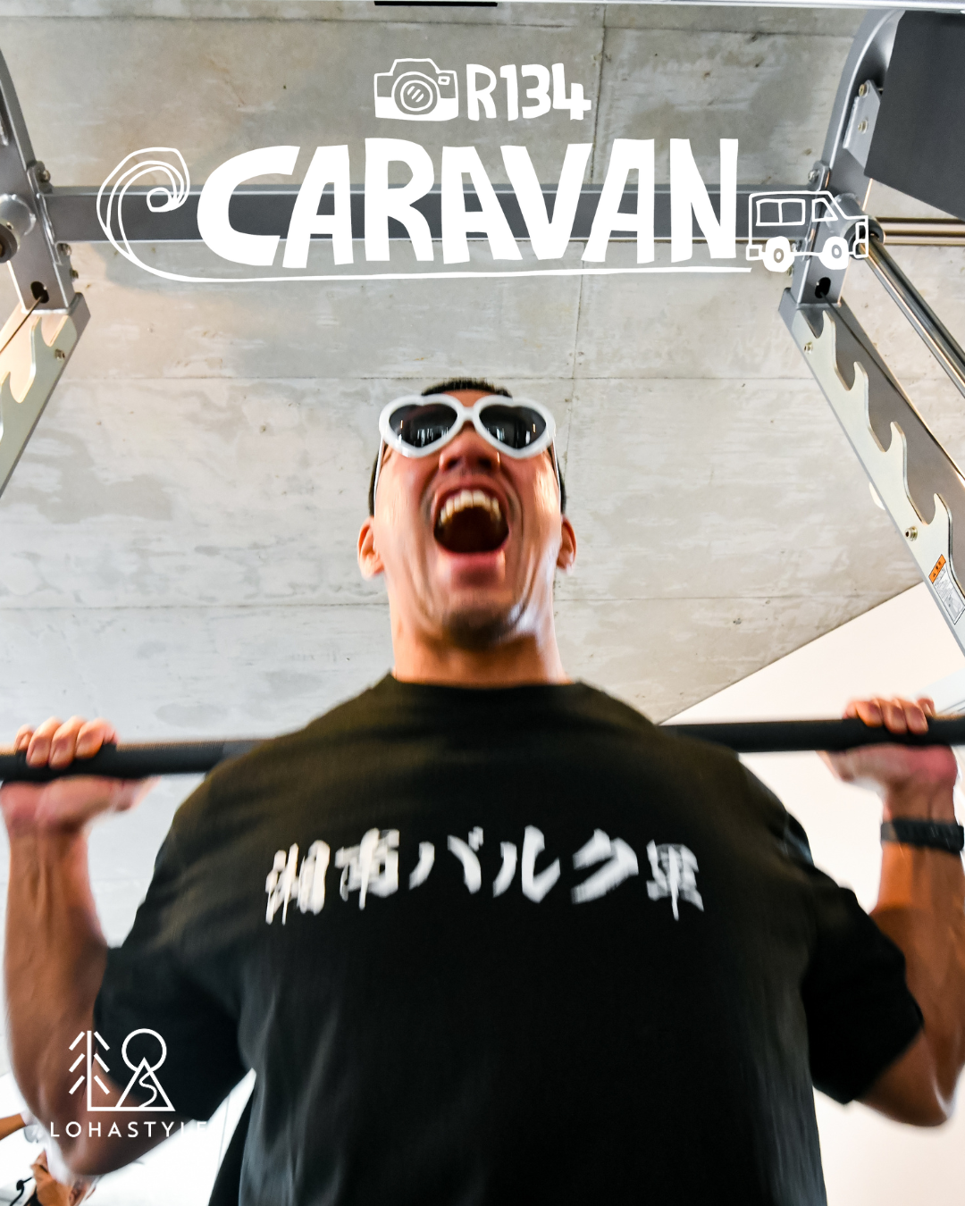 【R134 CARAVAN VOL.10 湘南バルク軍💪】
