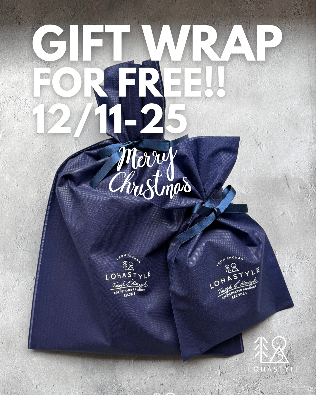 【FREE GIFT WRAP🎁12/11–25の特別企画】