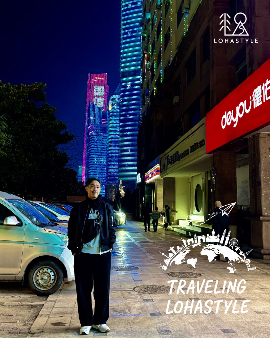 【TRAVELING LOHASTYLE VOL.30｜Qingdao / May Fourth Square】