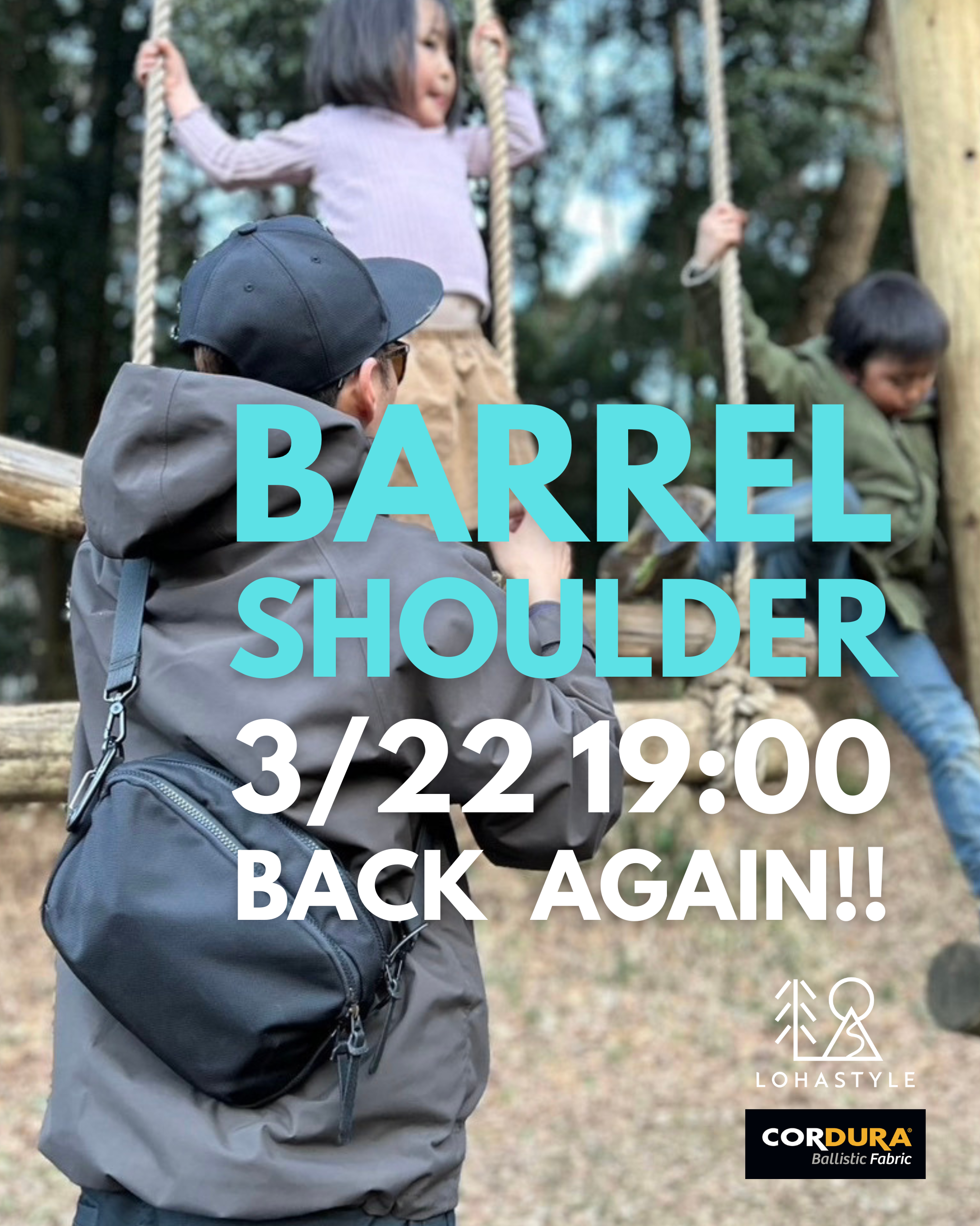 BARRELショルダー 3/22再販！