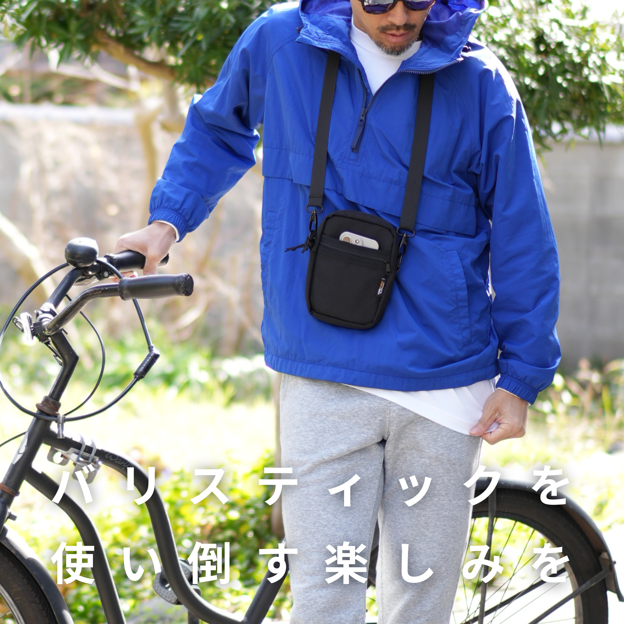 PADDLE CORDURA バリスティックナイロン スマホポーチ