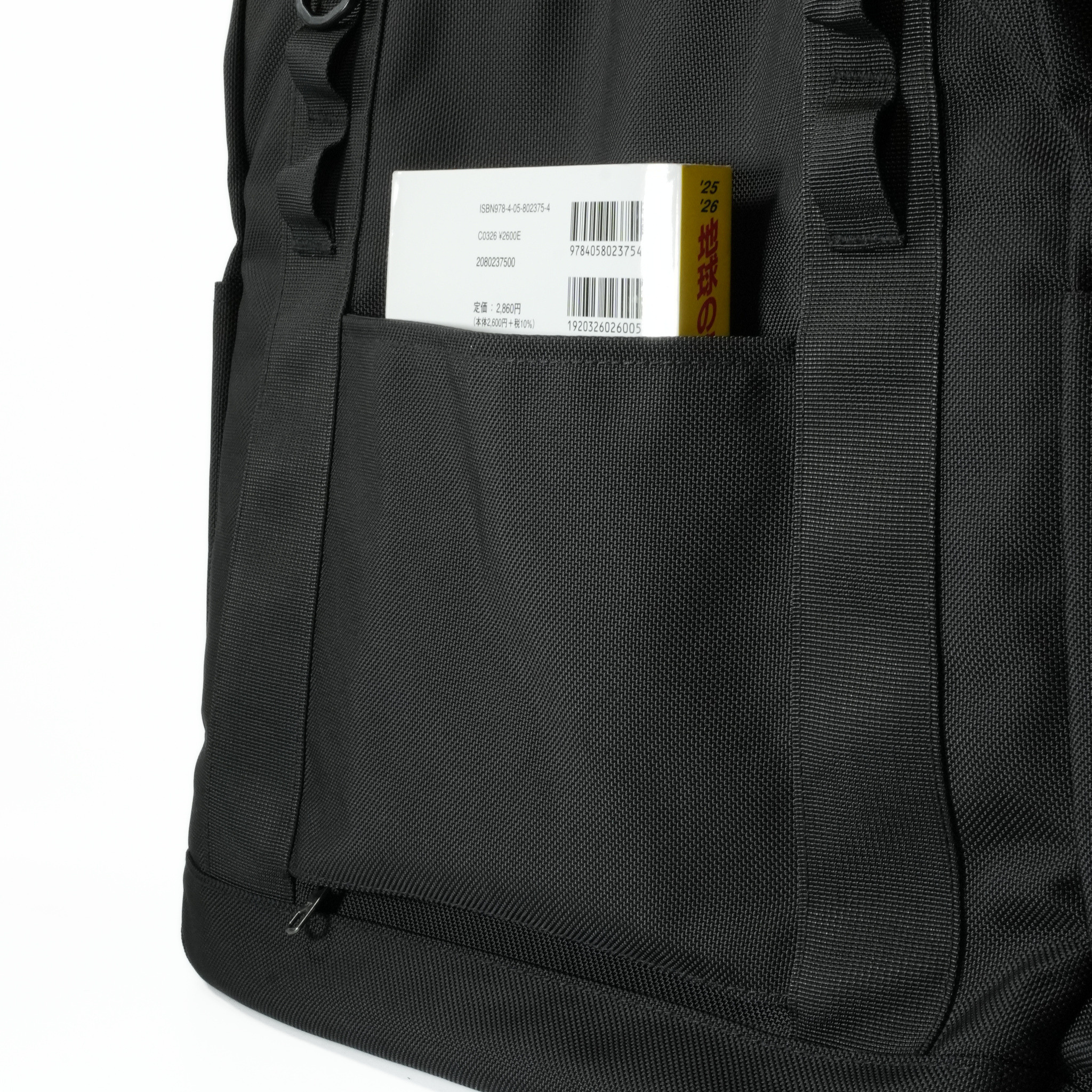 HOLLOW CORDURA バリスティックナイロン トート 30L