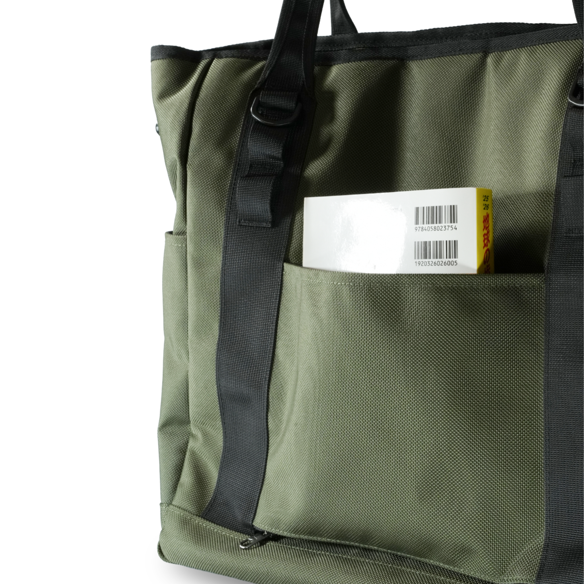 HOLLOW CORDURA バリスティックナイロン トート 30L (カーキ)