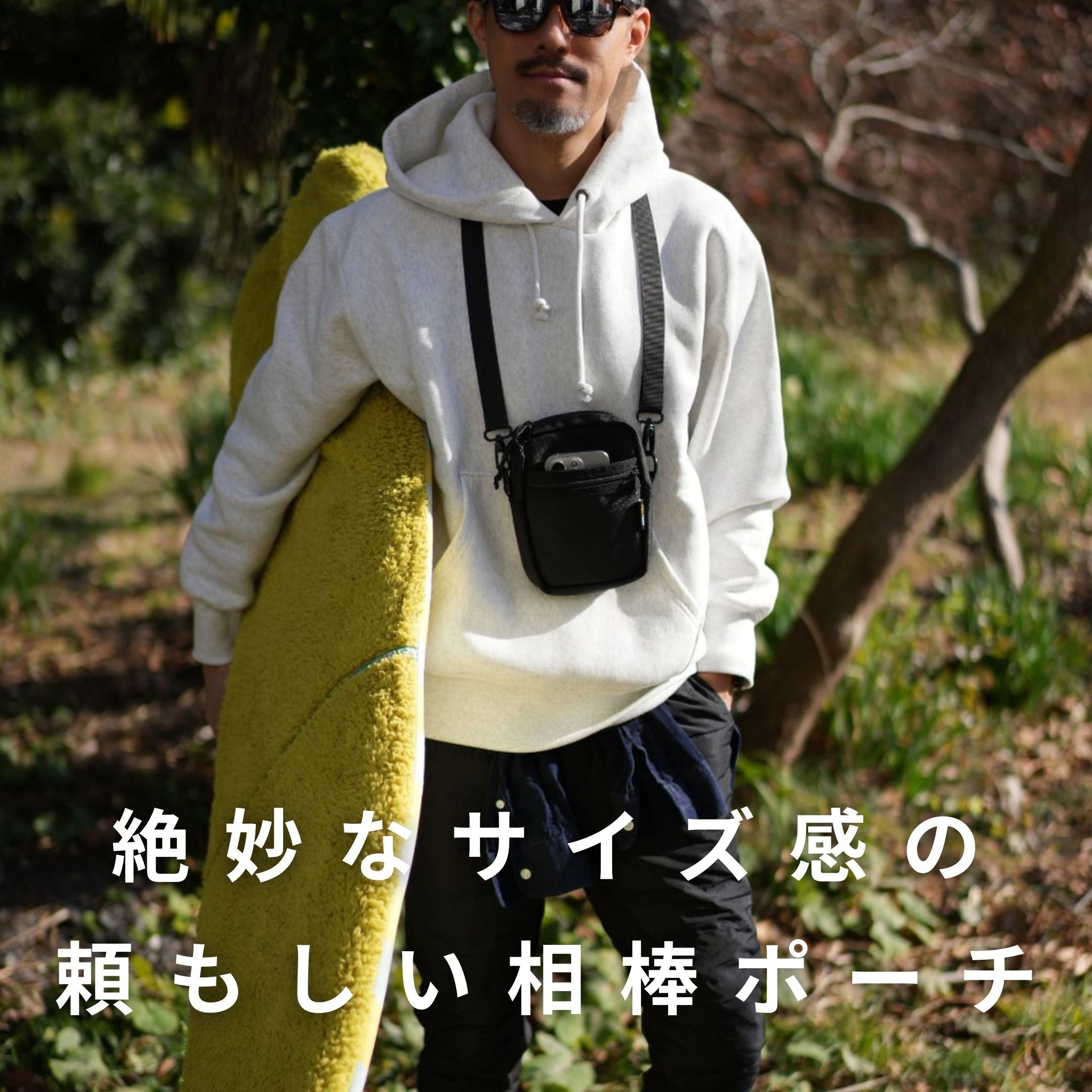 PADDLE CORDURA バリスティックナイロン スマホポーチ