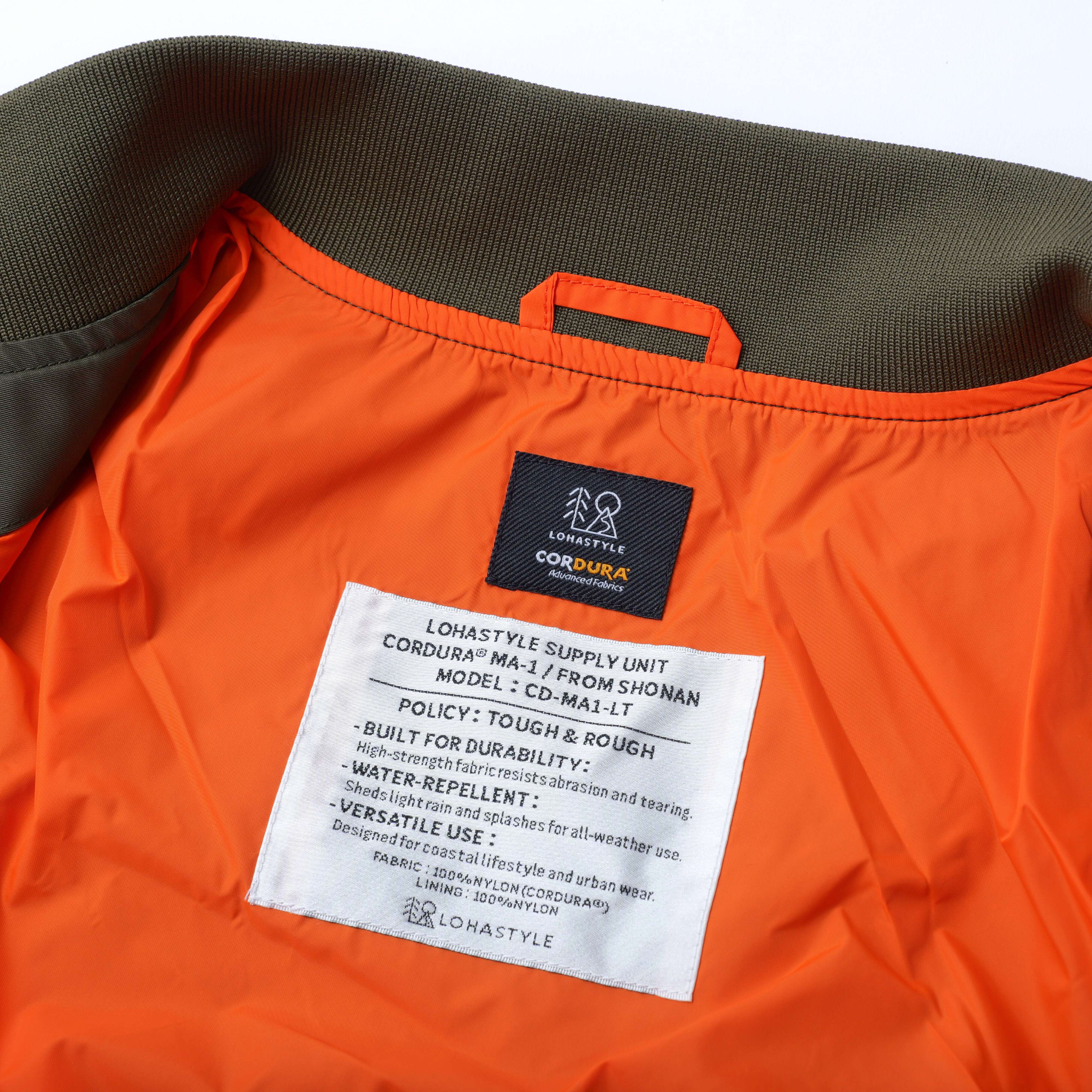 CORDURA MA-1 LIGHT ビッグシルエット （カーキ）