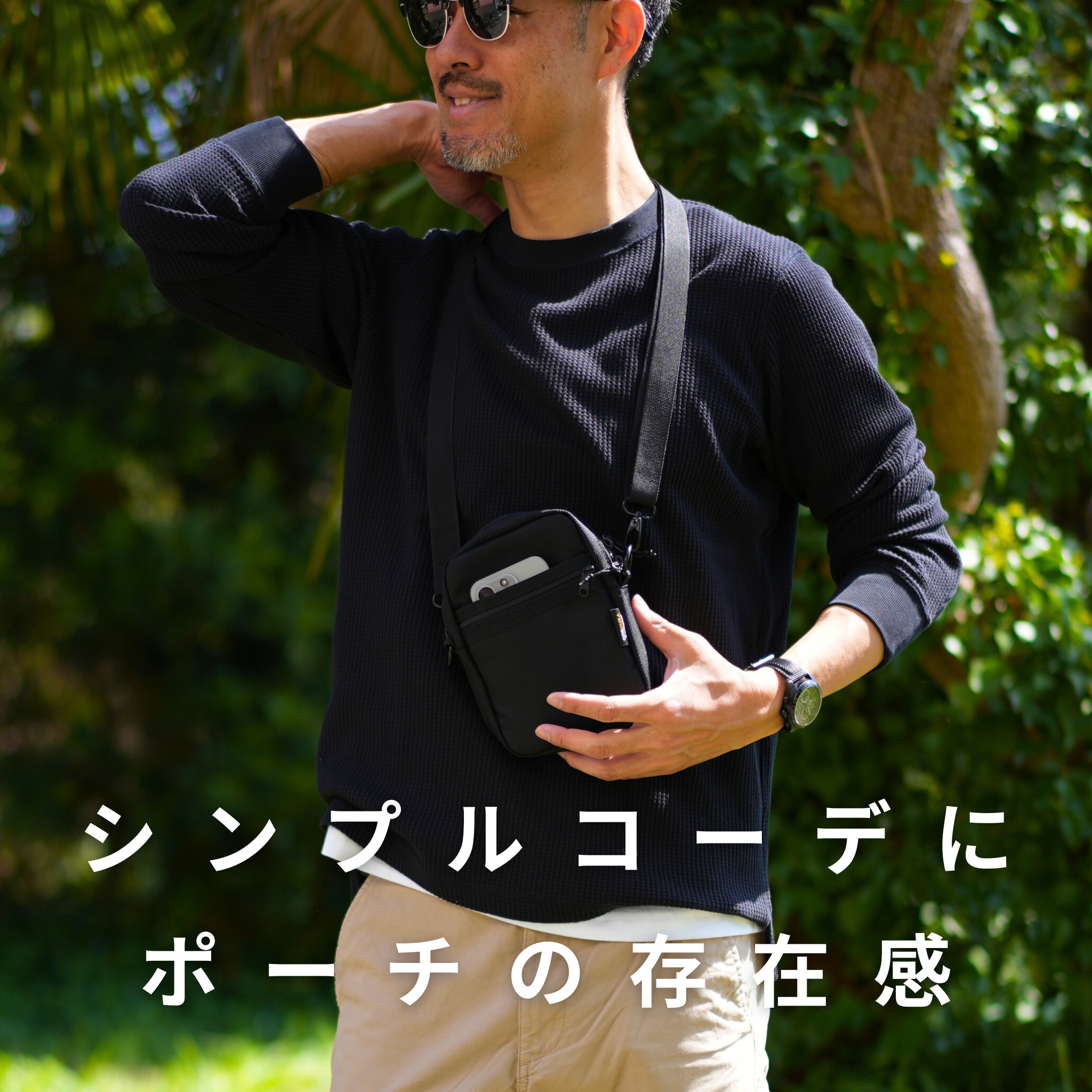 PADDLE CORDURA バリスティックナイロン スマホポーチ