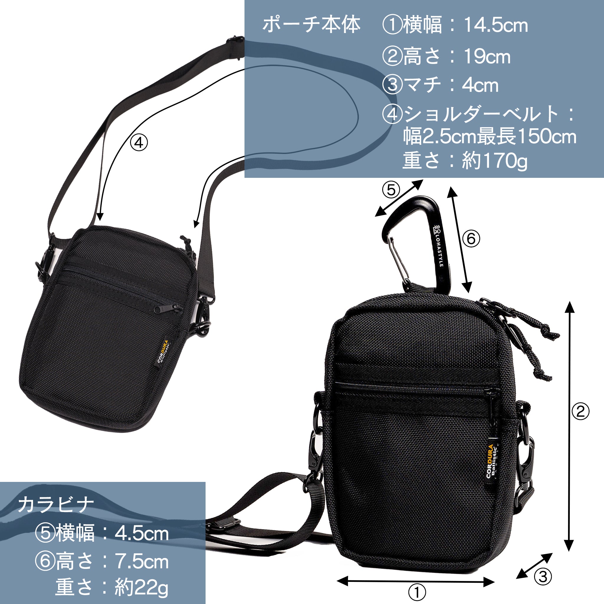 PADDLE CORDURA バリスティックナイロン スマホポーチ