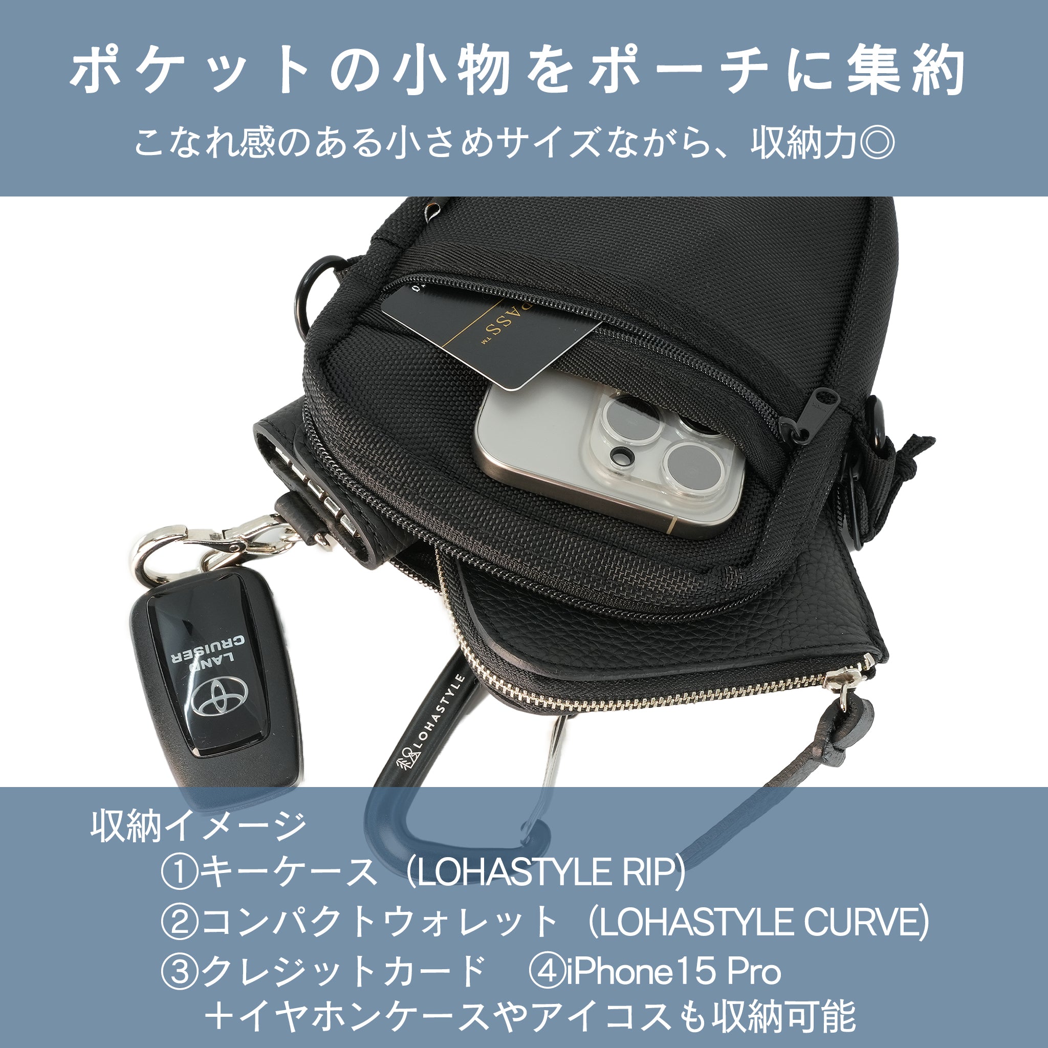 PADDLE CORDURA バリスティックナイロン スマホポーチ