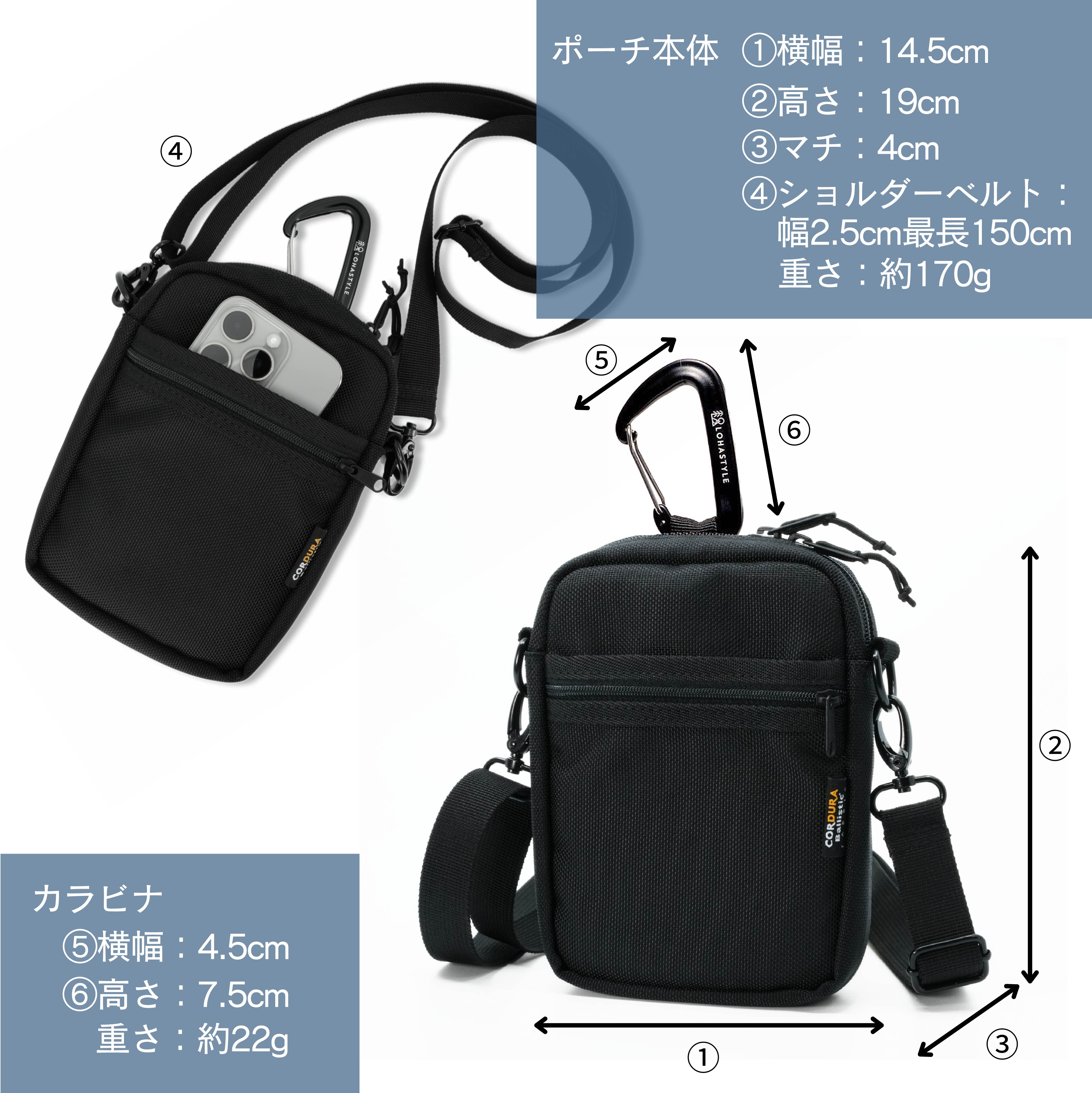 PADDLE CORDURA バリスティックナイロン スマホポーチ